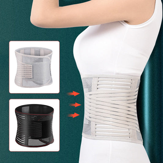 🔥BUY 2 GET 10% OFF💝Hot-Pressed Breathable Waist Support Belt