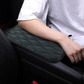 🔥BUY 2 GET 10% OFF💝Memory Cotton Car Armrest Box Pad