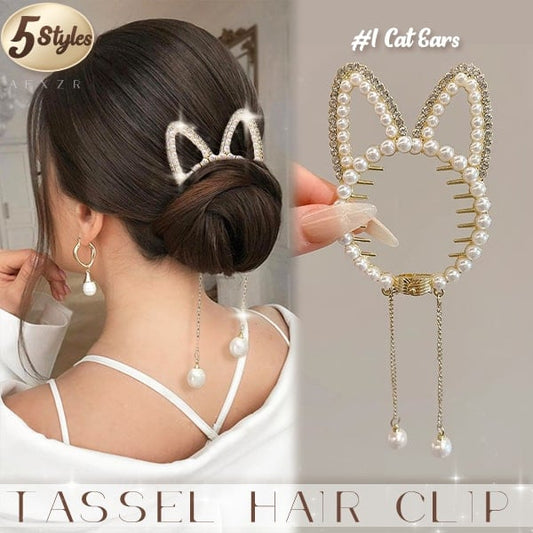 🔥BUY 2 GET 10% OFF💝Elegant Rhinestone Tassel Hair Clip