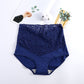 🔥Buy 2 Get 2 Free🔥Cotton Lace Moisture Absorbent Antibacterial Underwear