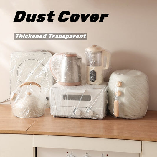 🔥Hot Sale 49% OFF🔥Thickened Transparent Dust Cover