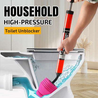 🔥BUY 2 GET 10% OFF💝Household High-Pressure Toilet Unblocker