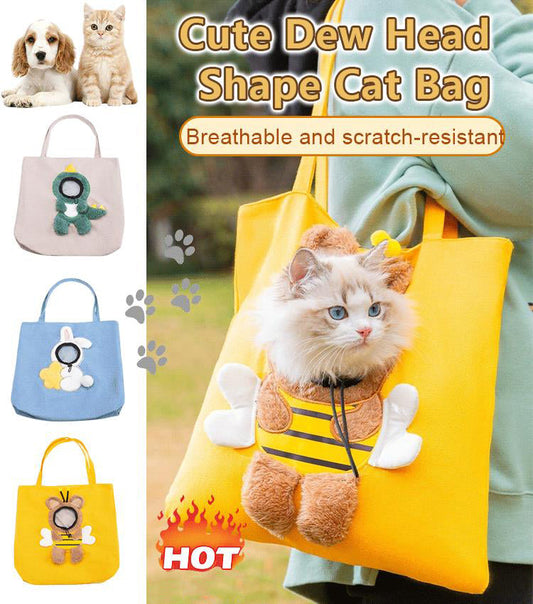 🔥Hot Sale - 49% OFF🐝Cute Bee-Shaped Cat Carrier Bag