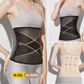 🔥Hot Sale - 49% OFF🔥Cross Mesh Girdle for Waist Shaping